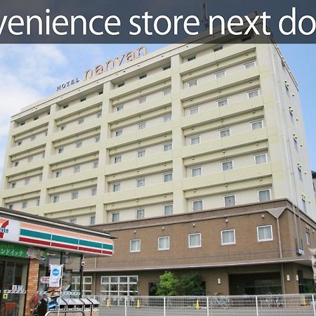 Hotel Nanvan Yaizu Zewnętrze zdjęcie