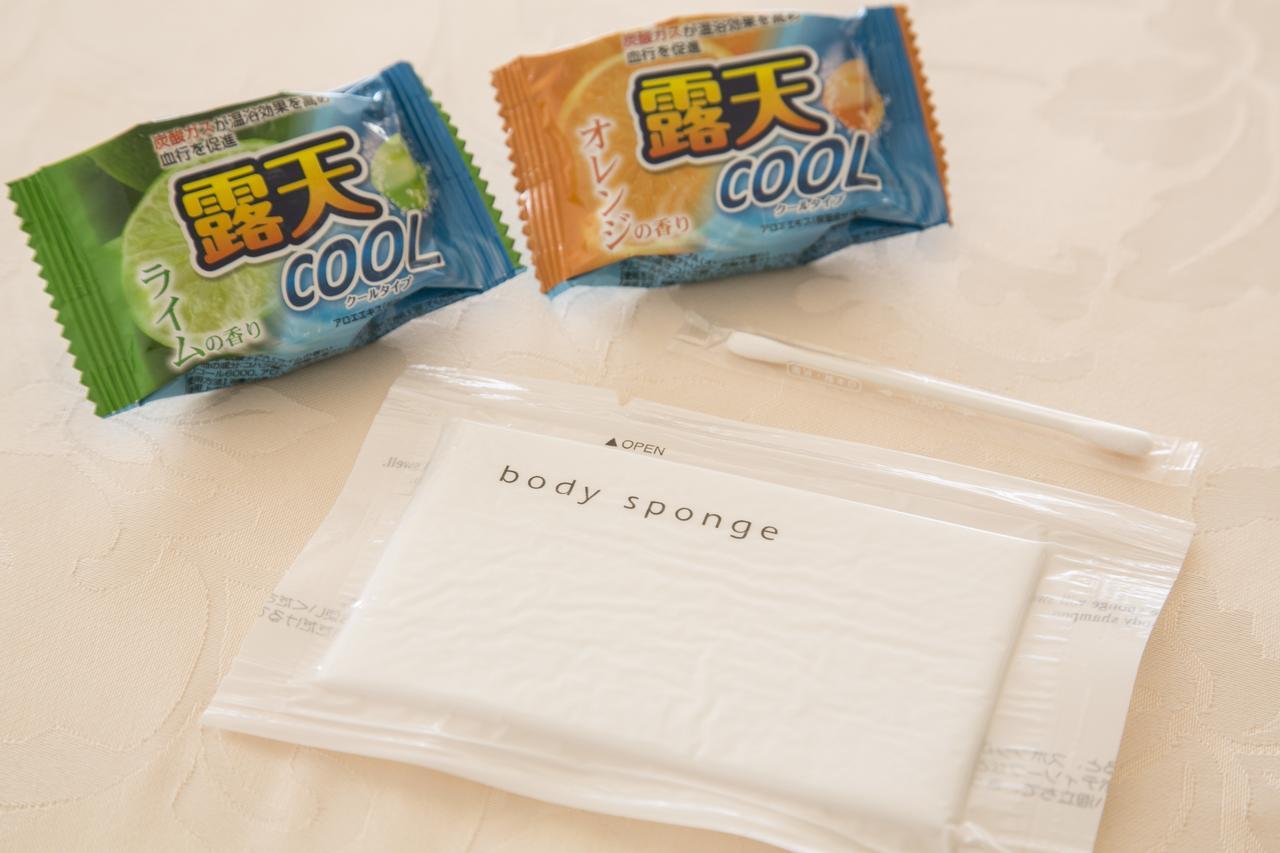 Hotel Nanvan Yaizu Zewnętrze zdjęcie