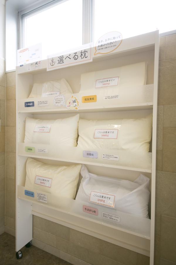 Hotel Nanvan Yaizu Zewnętrze zdjęcie
