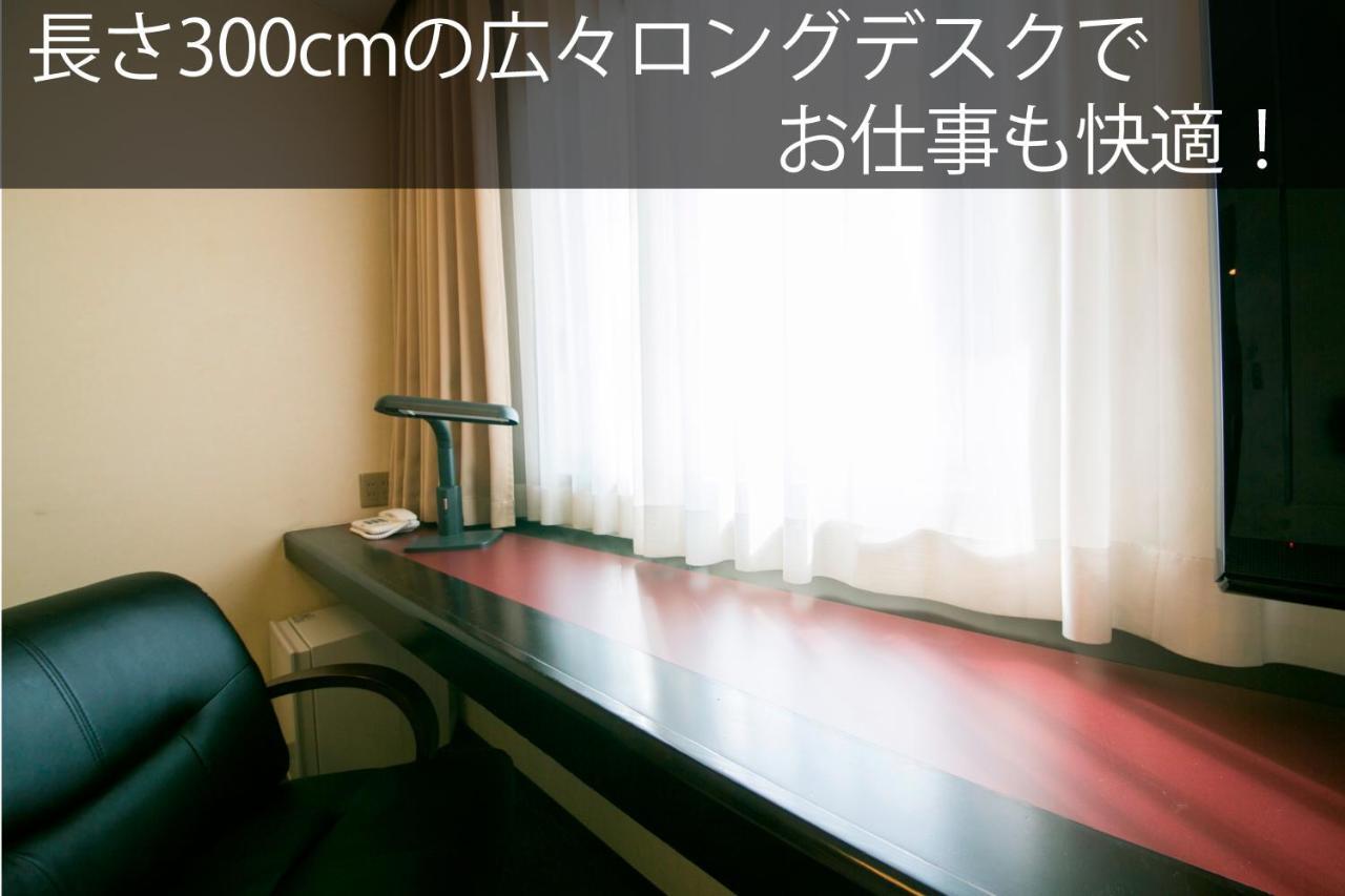 Hotel Nanvan Yaizu Zewnętrze zdjęcie